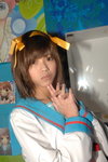 21032008_Sunshine City_Suzumiya Haruhi_Isabella Tse00001