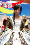 14072007Panda Place_Isabella Tse00006