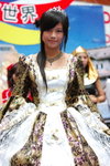 14072007Panda Place_Isabella Tse00005