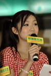 03052008_黃埔新天地_Isis Lee00003