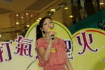 03052008_黃埔新天地_Isis Lee00006