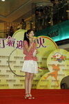 03052008_黃埔新天地_Isis Lee00010