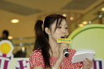 03052008_黃埔新天地_Isis Lee00011