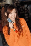 21122008_Sony Ericsson Roadshow@Mongkok_Ivy Chan00007