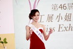 27122011_Miss HKBPE_Talent Contest_Ivy Mo00011