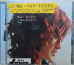 06122014_CD Collections_Japanese  Female Singers00014