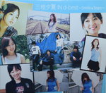 06122014_CD Collections_Japanese  Female Singers00022