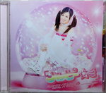 06122014_CD Collections_Japanese  Female Singers00027