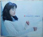06122014_CD Collections_Japanese  Female Singers00028