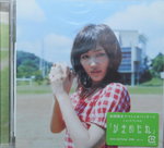06122014_CD Collections_Japanese Female Singers_Ayase Haruka00002