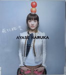 06122014_CD Collections_Japanese Female Singers_Ayase Haruka00003