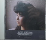 06122014_CD Collections_Japanese Female Singers_Kobayashi Akiko00002