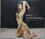 06122014_CD Collections_Japanese Female Singers_Nagasawa Nao00001