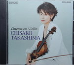 06122014_CD Collections_Japanese  Singers_Instruments00002