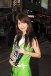 09052009_HTC Roadshow@Mongkok_Jackie Chan00004