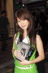 09052009_HTC Roadshow@Mongkok_Jackie Chan00007