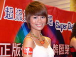 10062007_NMK1_Jamie Lee00039
