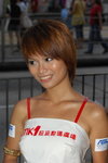 07072007NMK1_Jamie Lee00019