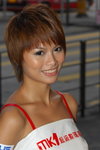 07072007NMK1_Jamie Lee00018