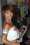 07072007NMK1_Jamie Lee00015