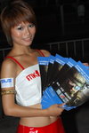 07072007NMK1_Jamie Lee00006