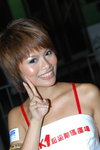 07072007NMK1_Jamie Lee00002