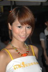 26072007NMK1_Jamie Lee00008