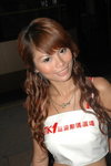 31072007NMK1_Jamie Lee00031