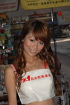 31072007NMK1_Jamie Lee00009