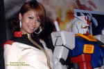 28102007Emax_PS3_Jamie Lee00002