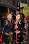20112007_Causeway Bay Masked Riders_Jamie and Sheena00007