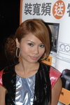 22112007_Dragon Centre Masked Riders_Jamie Lee00011