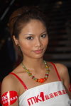 18062007_NMK1_Jamie Lee00005