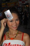 18062007_NMK1_Jamie Lee00008