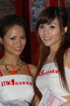 18062007_NMK1_Jamie & Mona00002
