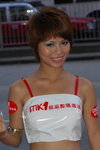 20062007NMK1_Jamie Lee00014