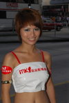20062007NMK1_Jamie Lee00011