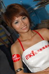 20062007NMK1_Jamie Lee00008
