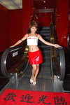 20062007NMK1_Jamie Lee00003