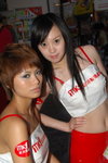 20062007NMK1_Jamie and Summer00009