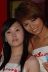 20062007NMK1_Jamie and Summer00005