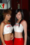 24062007NMK1_Jamie and Summer00009
