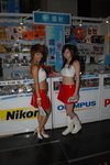 24062007NMK1_Jamie and Summer00008