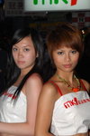24062007NMK1_Jamie and Summer00007