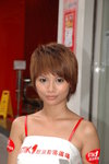 27062007NMK1_Jamie Lee00013