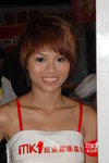 27062007NMK1_Jamie Lee000010