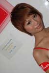 27062007NMK1_Jamie Lee00004