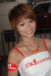 03072007NMK1_Jamie Lee00008