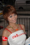 03072007NMK1_Jamie Lee00007