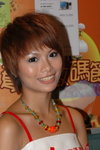 03072007NMK1_Jamie Lee00005